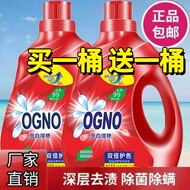 家庭装炫彩72小时护色洗衣液香水