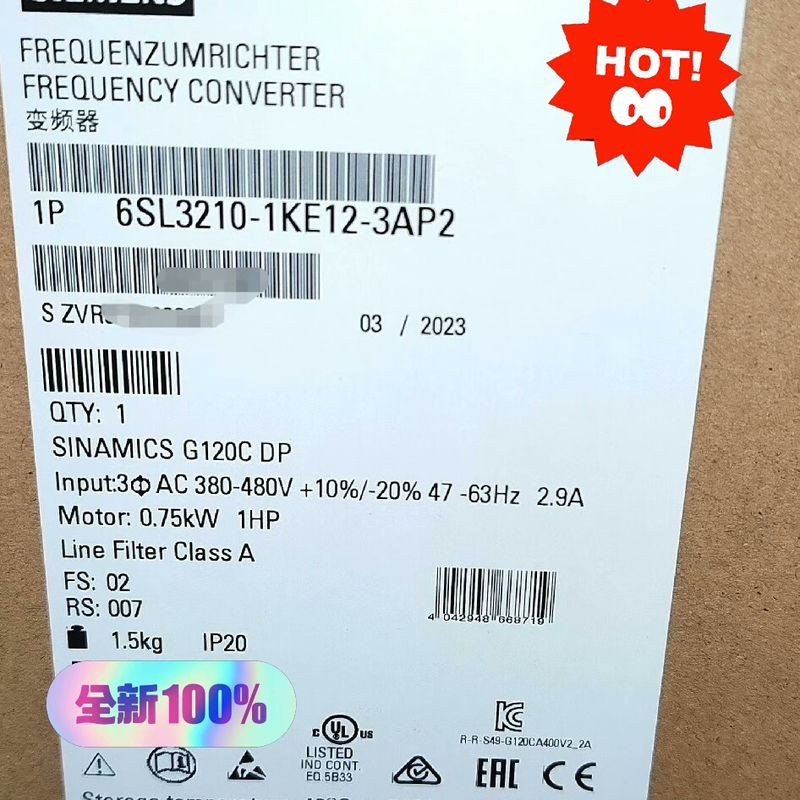 G120C6SL3210-1KE18-8AP1/6SL3