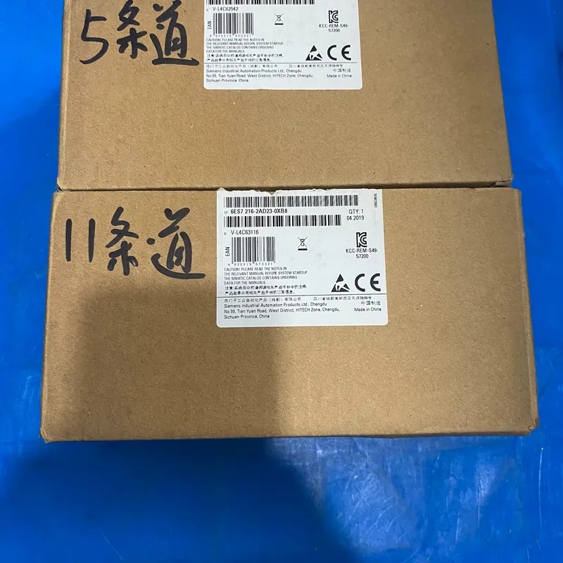 PLC模块，型号6ES7216-2AD23-0XB8，