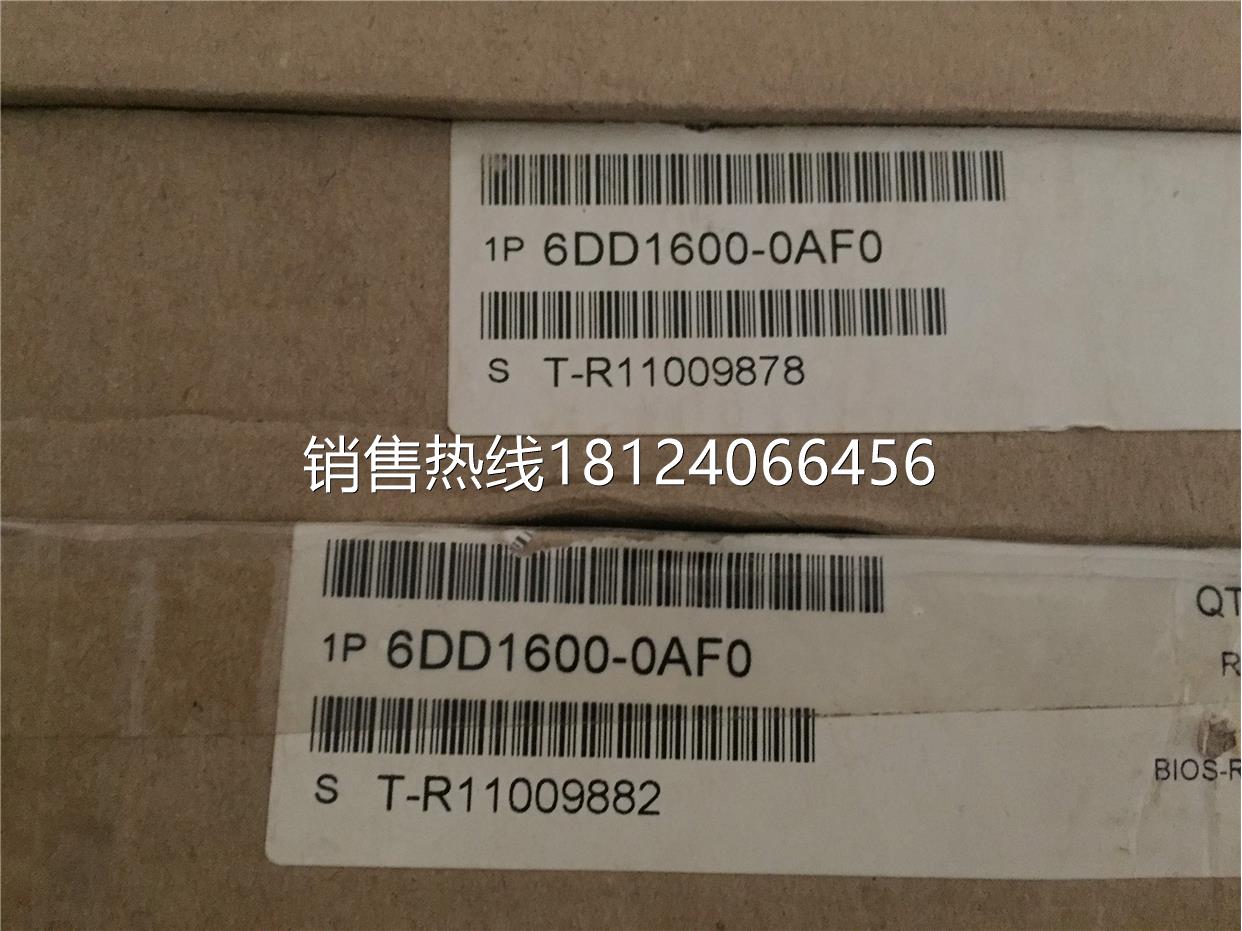 6DD16000AF0西门子处理器模块6DD1600-0AF0/OAFO