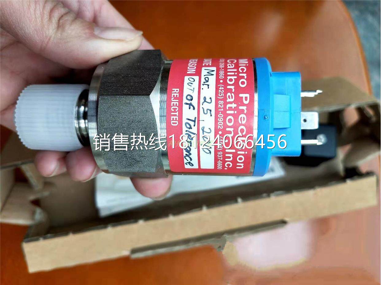 德国endress hauser  压力变送器pmc131-a15fsa1s