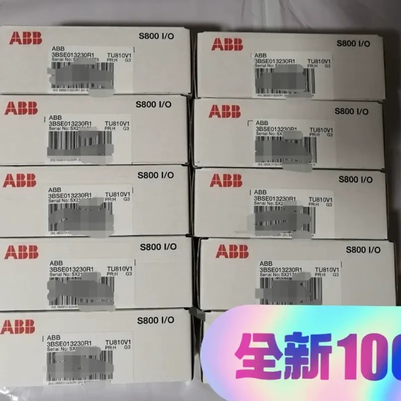 ABB模块底座 TU810V1/TU830V1/TU811V