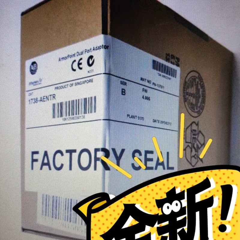 未拆封罗克韦尔1738-AENTR模块，有意售