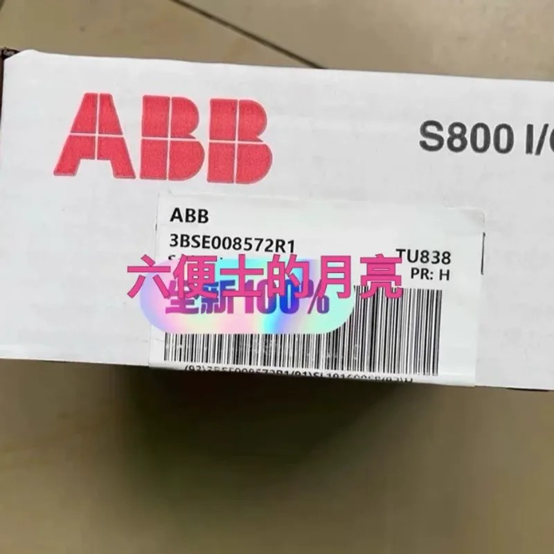 ABB TU838 3BSE008572R1 顺丰