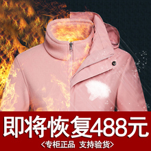 户外冲锋衣男女三合一可拆卸两件套防风防水加绒加厚潮牌保暖外套