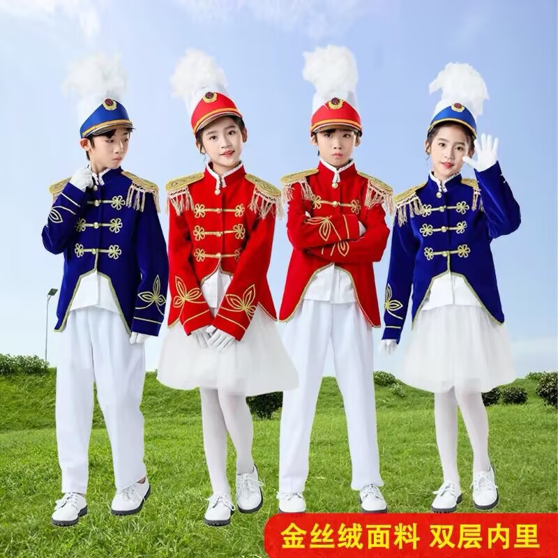 运动会升旗手少先队鼓号中小学生礼服新款军乐队金丝绒队服装仪仗