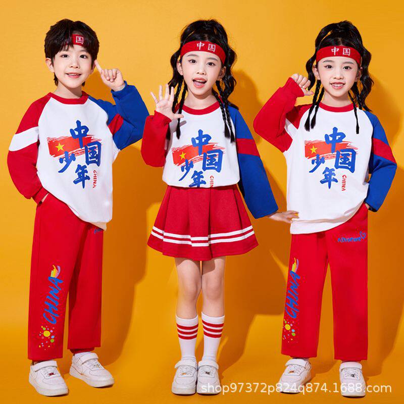 儿童啦啦队演出服小学生运动会班服幼儿园拉拉队团体舞蹈表演服装