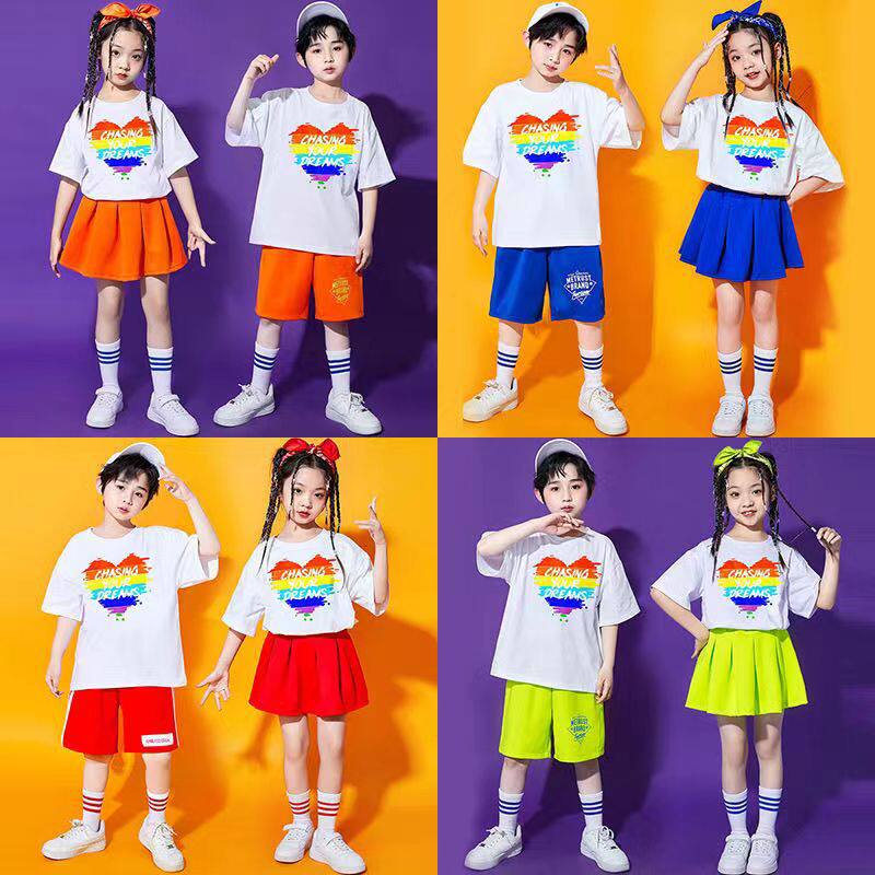 六一儿童演出服小学生啦啦队团体合唱服幼儿园啦啦操舞蹈表演服装
