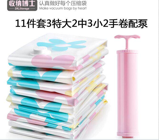 真空泵压缩收纳袋加厚附送抽气泵包邮组合11件套装被子衣服棉被