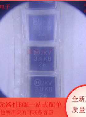 ECK-T3D331KB 陶瓷电容器 330pF ±10% 2000V SMD封装 全新原装