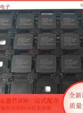 IS22ES08G-JCLA1 集成电路 eMMC 闪存 储存器 BGA封装 全新原装