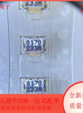 KMS233GPLFG 4.6mm 2.8mm 10mA 32V 轻触开关 全新原装