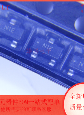 LM431AIM3/NOPB 丝印N1E 封装SOT-23-5 电压基准芯片 全新原装