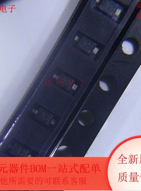 DSC09830 DSC09830 集成电路IC 全新原装