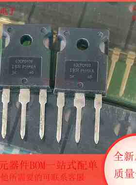 63CPQ100PBF 集成电路 肖特基二极管 TO-247封装 全新原装