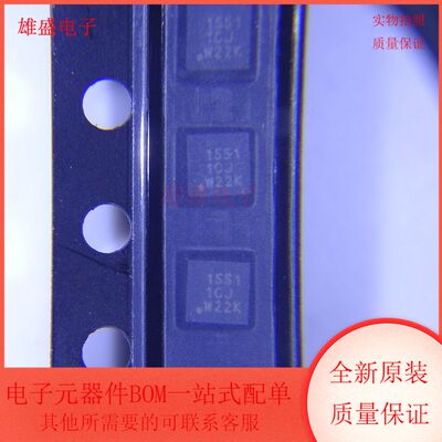 CSD15571Q2 集成电路 N沟道 MOS 场效应管 WSON-6封装 全新原装