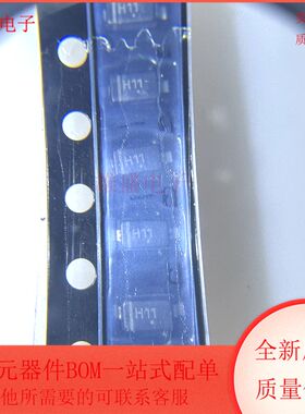 MMSZ5241BT1G 丝印H11 0.5W 11V 稳压二极管 SOD-123封装 全新