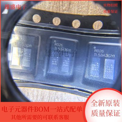 LMG2100R026VBNR原装正品