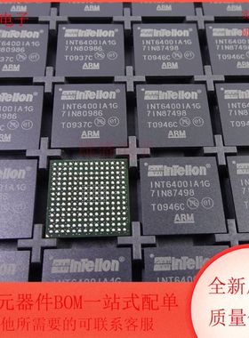 INT6400IA1G INT6400IA1G 嵌入式处理器IC芯片 封装BGA 全新原装