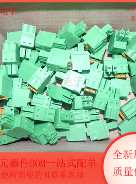 1939918 绿色连接器 互连器件 插头 母插口 PHOENIX 全新原装