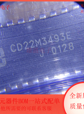 CD22M3493E CD22M3493E 集成电路IC芯片 HARRIS 全新原装