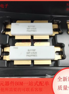 BLF178P BLF178P 集成电路 射频微波管 高频管 TO-59封装 全新原