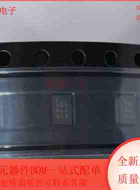 MP28164GD-Z 印丝ANA DC电源管理 QFN-11封装 全新原装