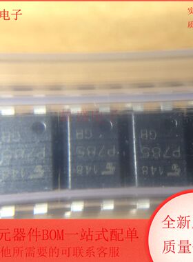 TLP785(BL,F(C 集成电路 晶体管输出光耦 DIP4封装 全新原装