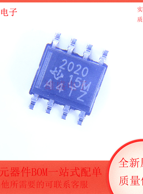 TPS2020DR TPS2020D 封装SOP-8 电源管理芯片 N通道 全新原装