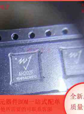 AH202-F AH202-F 集成电路 射频放大器 QFN封装 全新原装