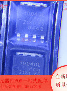 PSMN1R0-40YLDX 丝印1D040L 封装SOT-669 MOS场效应管 全新原装