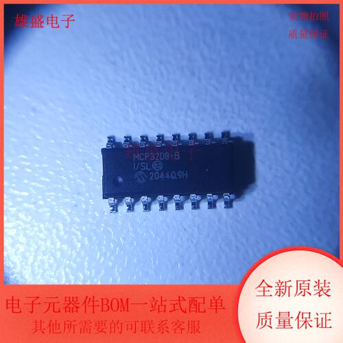 MCP3208-BI/SL 集成电路 ADC 模数转换器 SOP16封装 全新原装