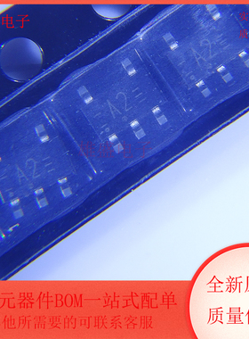 BAP70Q,125 BAP70Q 丝印A2 封装SOT-753 PIN二极管 全新原装