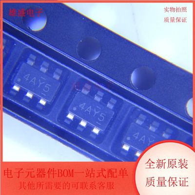 LMR50410Y5FQDBVRQ1 丝印4AY5 降压 开关稳压器 SOT23-6封装 全新