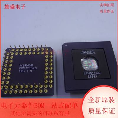 EPM5128GI EPM5128GI 封装PGA 集成电路IC芯片 BOM 全新原装