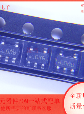 LP2985IM5-3.3/NOPB 丝印LORB 封装SOT23-5 线性稳压器 全新原装