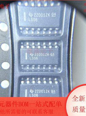 SN74LS06DBR 集成电路 缓冲器和线路/驱动器 SSOP14封装 全新原装