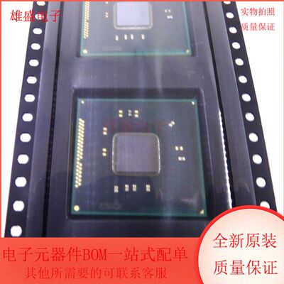 DH82Q87 SR173 集成电路 北桥电脑主板 BGA708封装 全新原装