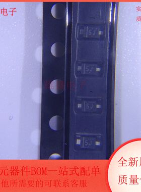 DZ2J03300L 丝印5J 集成电路 SOD323封装 全新原装