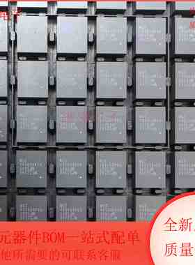 MPM3695GRF-25-0022-T 集成电路 电源管理模块 QFN封装 全新原装