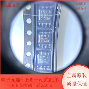 ISO7221ADR 丝印I7221A 集成电路 数字隔离器 SOP8封装 全新原装