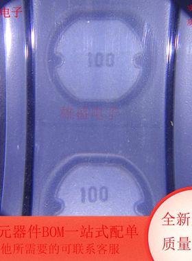 IDCP3916ER100M 集成电路 固定电感器 SMD封装 全新原装