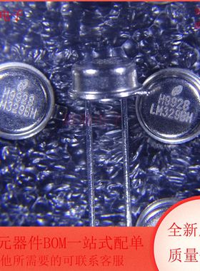 LM329BH LM329BH LM329BH LM329BH TO18封装 小金封芯片 全新原装
