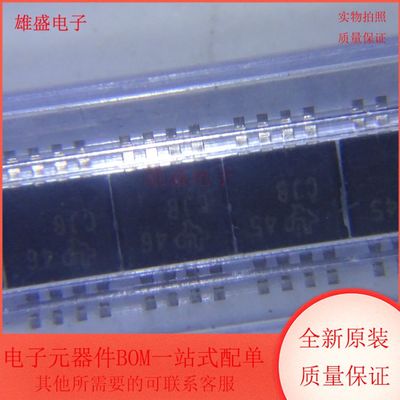 INA159AIDGKR 集成电路 差分放大器 VSSOP8封装 全新原装