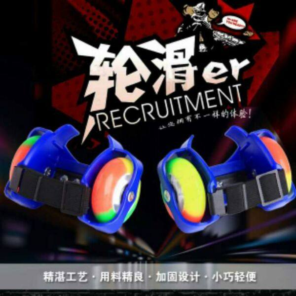 Roller Hot Wheel - Ref 2566438 Image 1