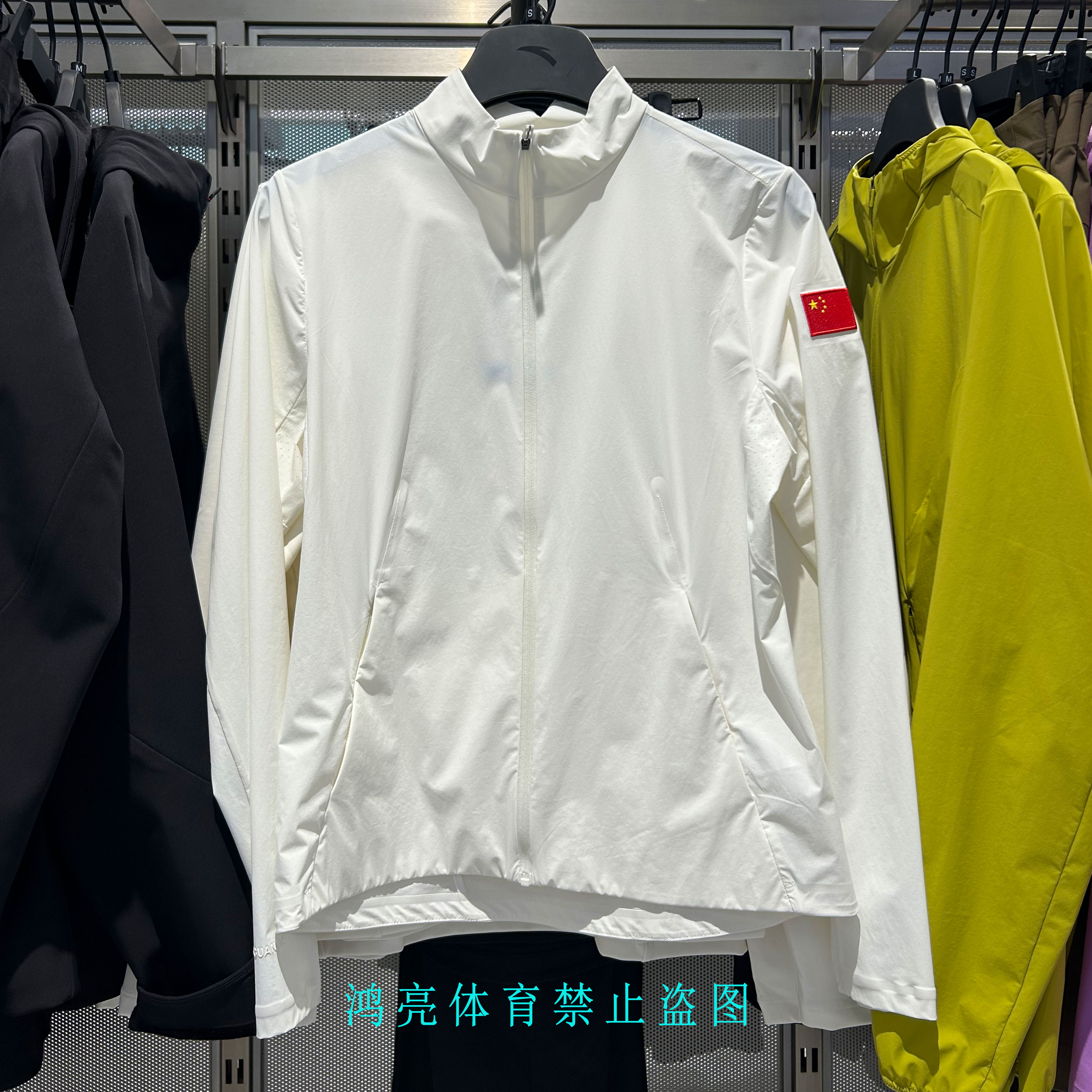 安踏冠军全天候系列丨女夏季新