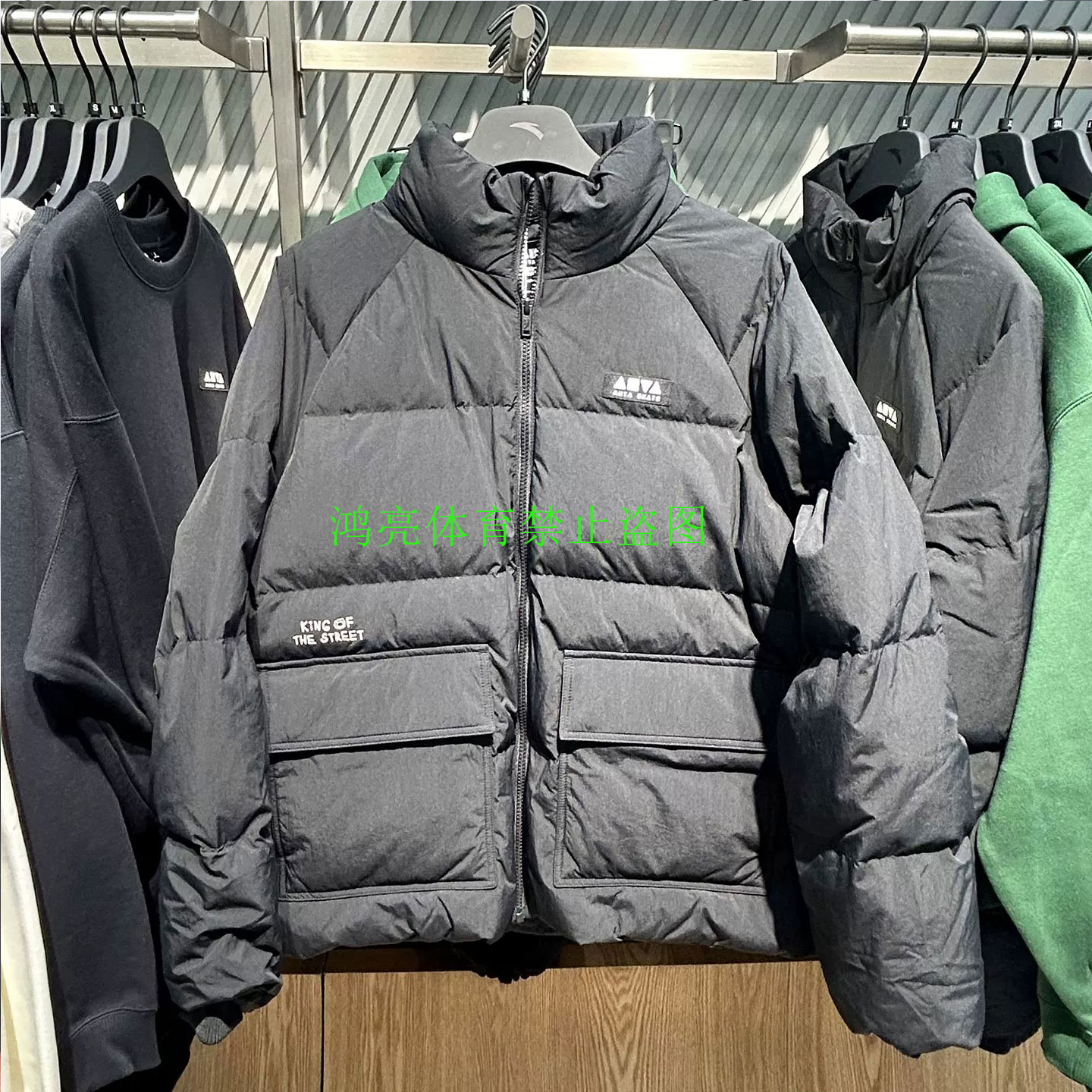 安踏滑板文化羽绒服男女同款冬季