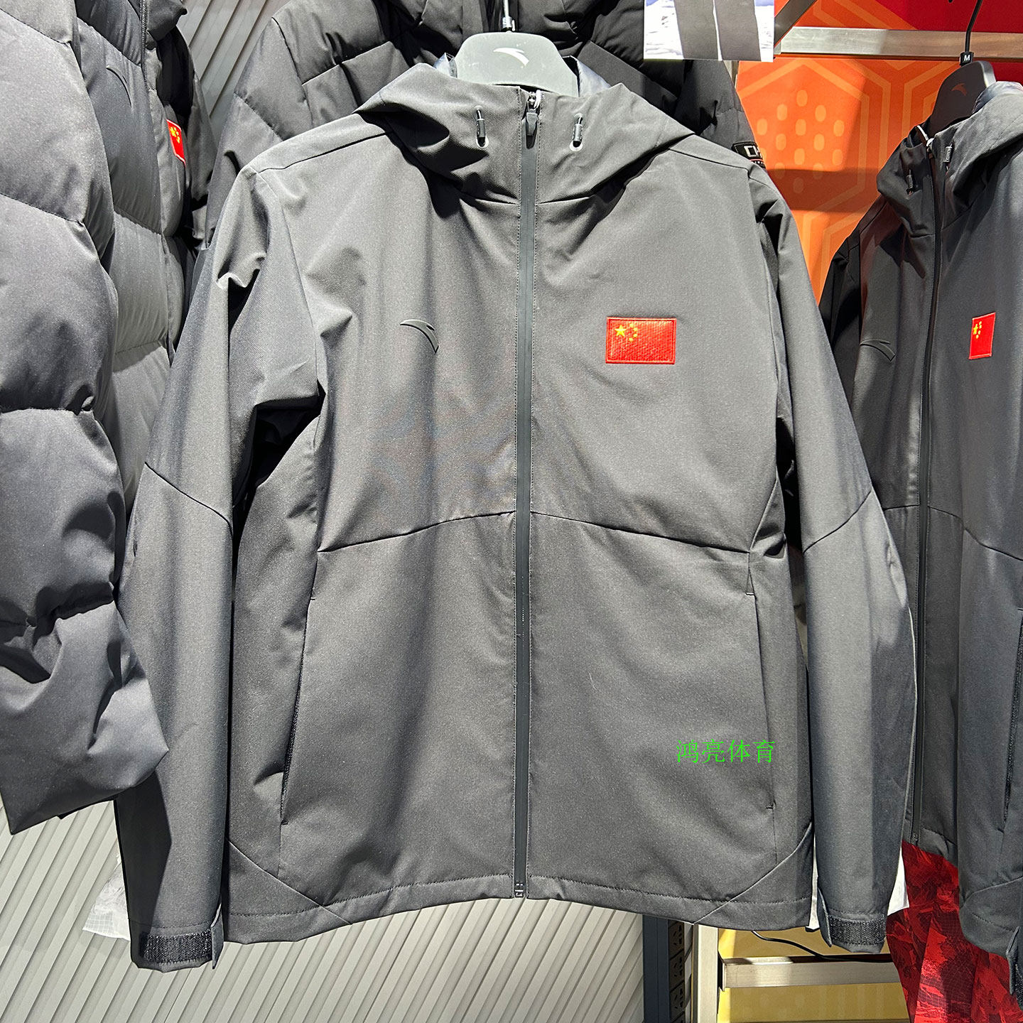 安踏羽绒服夹克两件套男款2025冬