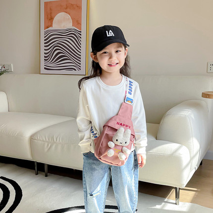 超萌兔子包包儿童斜跨包可爱女孩出游小背包休闲手机包男宝宝胸包