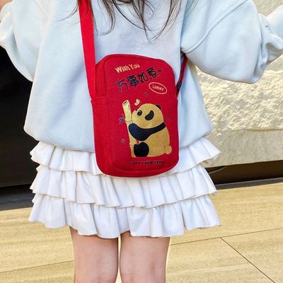 新款春节拜年红包儿童新年零钱包卡通红包熊猫利是封压岁钱斜挎包